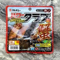 MARUKYU