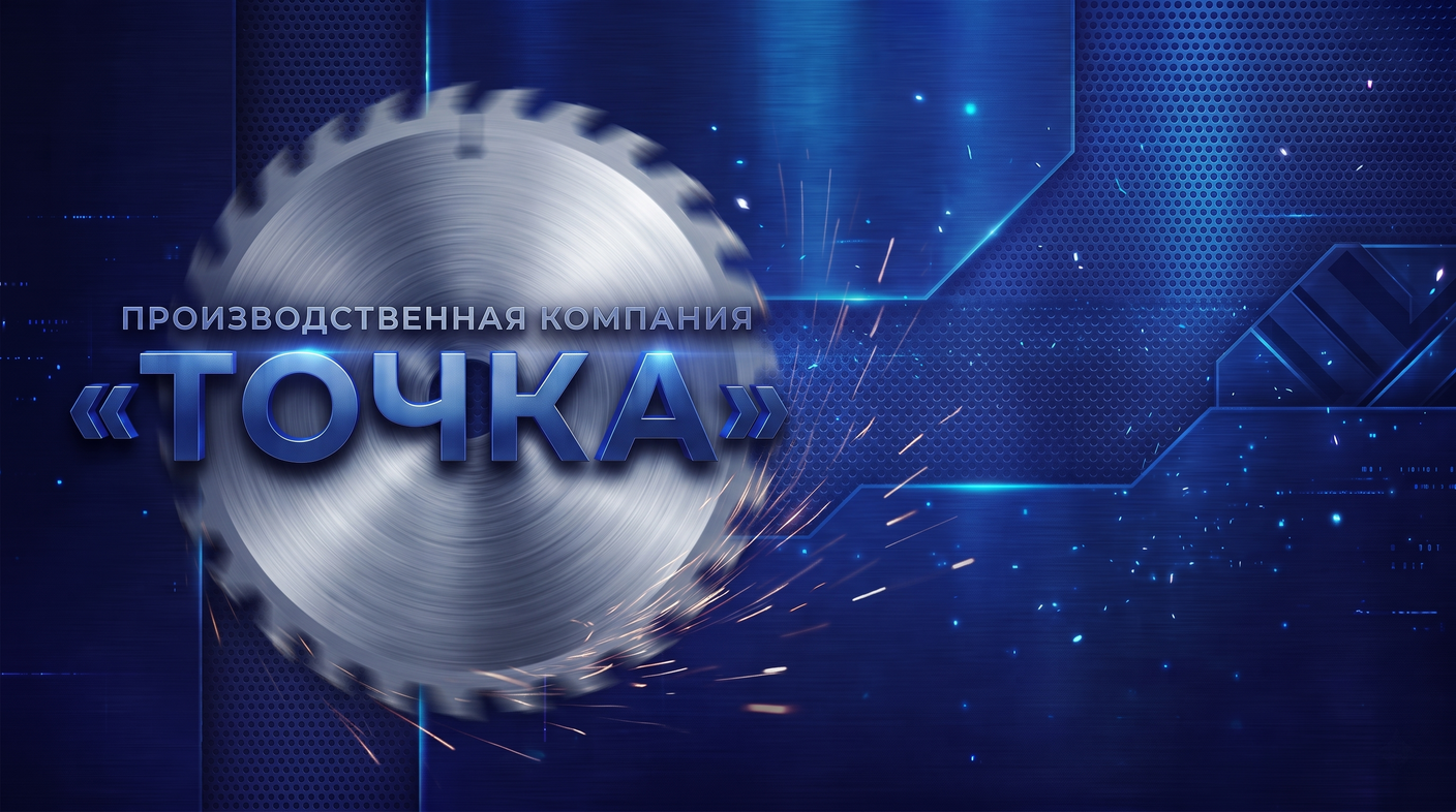 изготовление МЕБЕЛИ