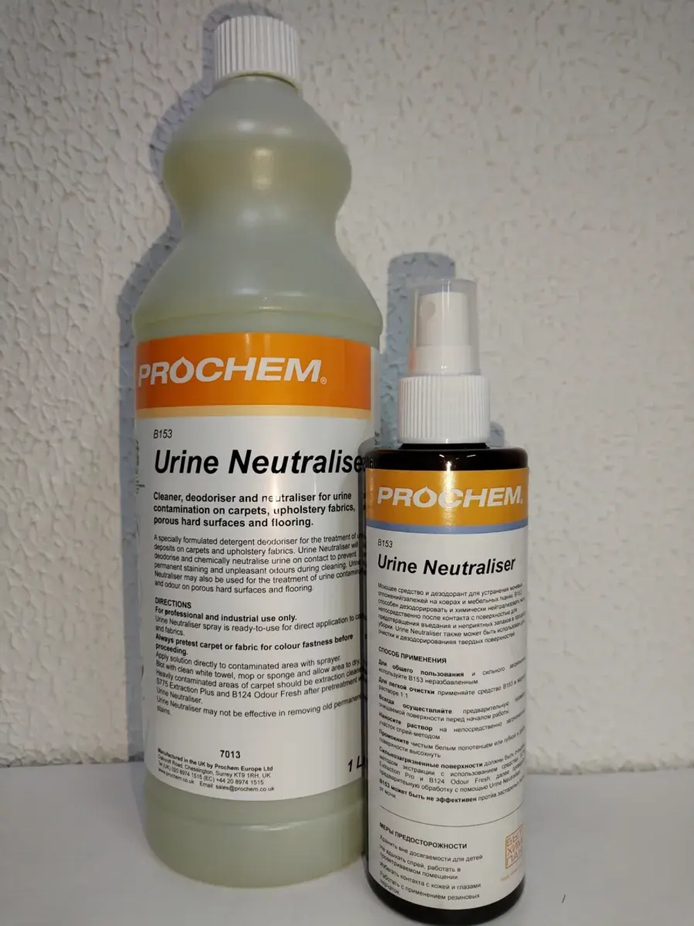 Prochem Urine Neutralizer1l Нейтрализатор запахов