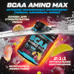 BCAA спортивное питание бцаа 500 грамм маракуйя