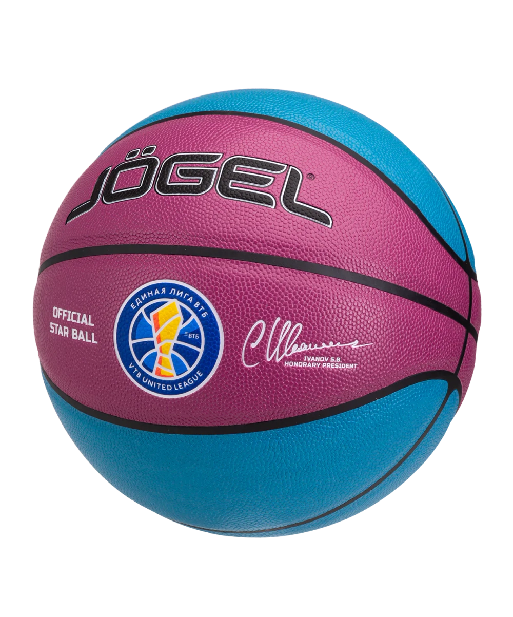 Мяч баскетбольный Allstar-2024 Replica №7