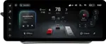 Магнитола для Mercedes-Benz E W212 купэ/кабриолет левый руль 2015 NTG 5.0 - Teyes CC4PRO монитор 12.3" 2K QLED + рамка LUX, Android 13, Быстрейшая, Snapdragon 778G, ИИ, CarPlay, DSP, 4G SIM-слот