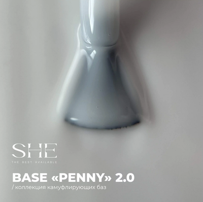 She Camouflage Base Penny 2.0 - База камуфлирующая Пэнни 2.0, 15мл