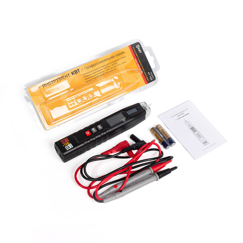 kt-122_userpack_2_534931981.jpg