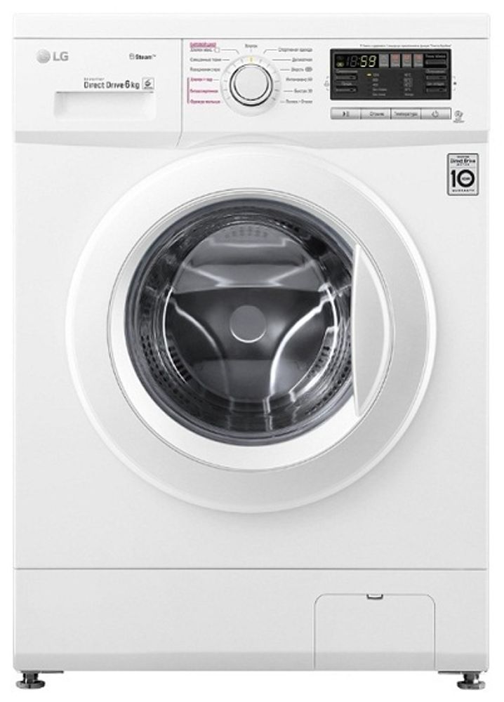 Стиральная машина LG F1296NDS0 Стиральная машина LG F1296NDS0