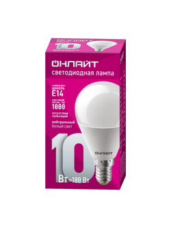 Лампа светодиодная 61 966 OLL-G45-10-230-4K-E14 10Вт шар 4000К нейтр. бел. E14 1000лм 176-264В ОНЛАЙТ 61966
