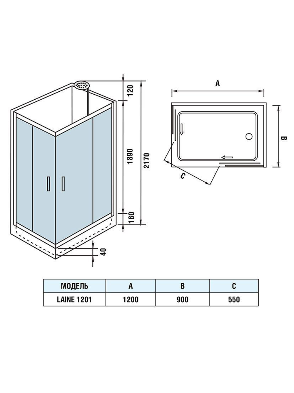 Душевая кабина WeltWasser  WW500 LAINE 1201 1200х900х2170 мм 10000003270