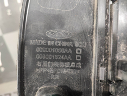 Накладка двери задней правой Omoda C5 22-нв Б/У Оригинал 609001056AA