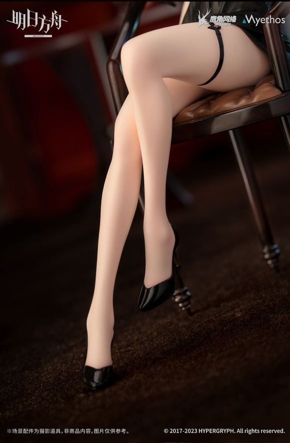Фигурка Myethos Arknights: Ines Dress Ver. Аркнайтс: Инес
