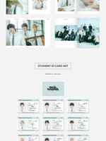 товары AHOF - HELLO CLASSMATE 2026 Season's Greetings