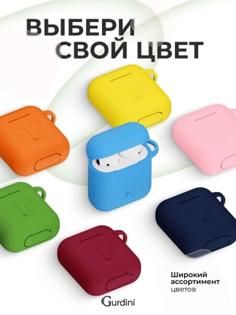 Чехол для Airpods 1/2 Gurdini прорезиненный soft touch Зеленый