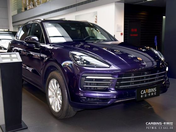 Пленка PET перламутровая фиолетовая глянцевая Amethyst Porshe Carbins