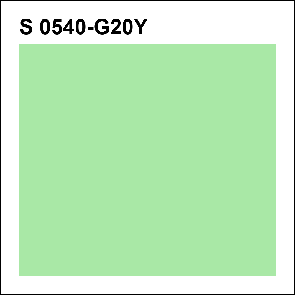 S 0540-G20Y за кг