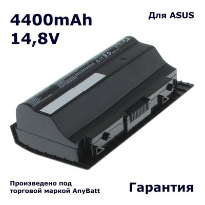 Аккумулятор AnyBatt 4400mAh, для G75VW G75VX G75VX-CV119H 90NLEC612W11845853AY G75VX-T4211H 90NLEC622W21E95813AY G75VX-T4212H 90NLEC622W21595813AY