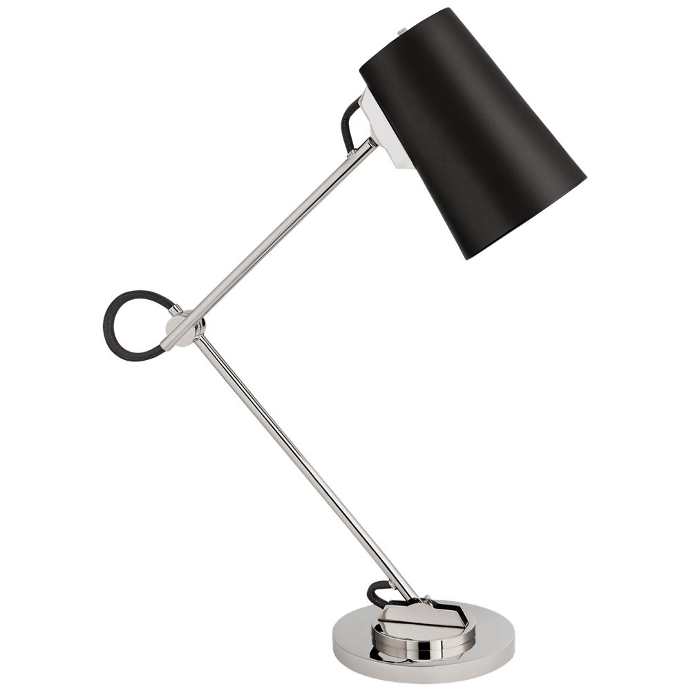 Настольная лампа Visual Comfort Benton Adjustable Desk Lamp