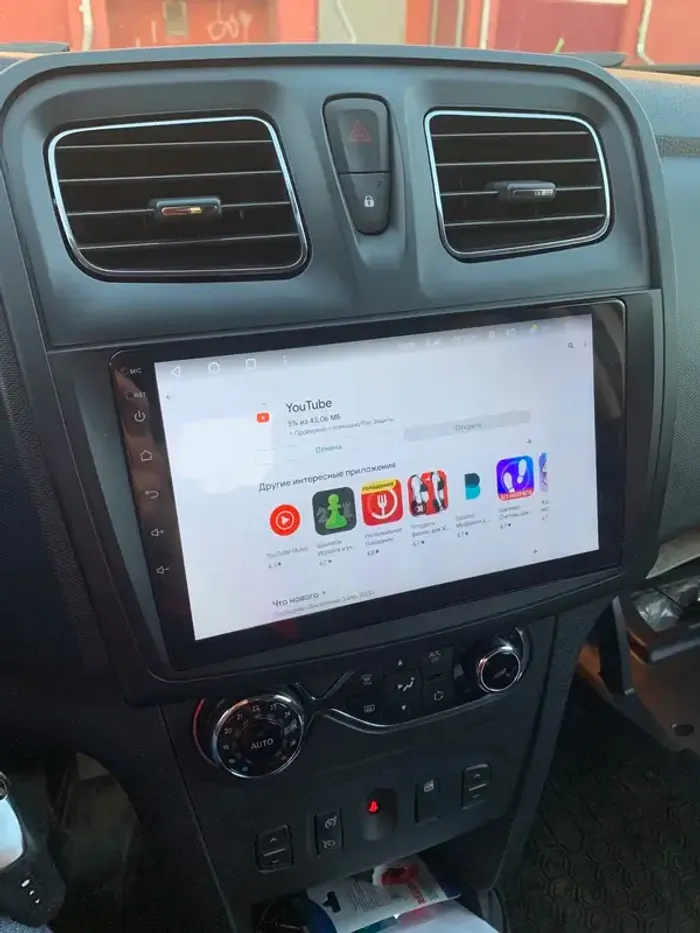 Магнитола для Renault Logan 2, Sandero 2 2014+ (рамка 9) - Teyes CC3L на Android 10, CarPlay, 4G SIM-слот