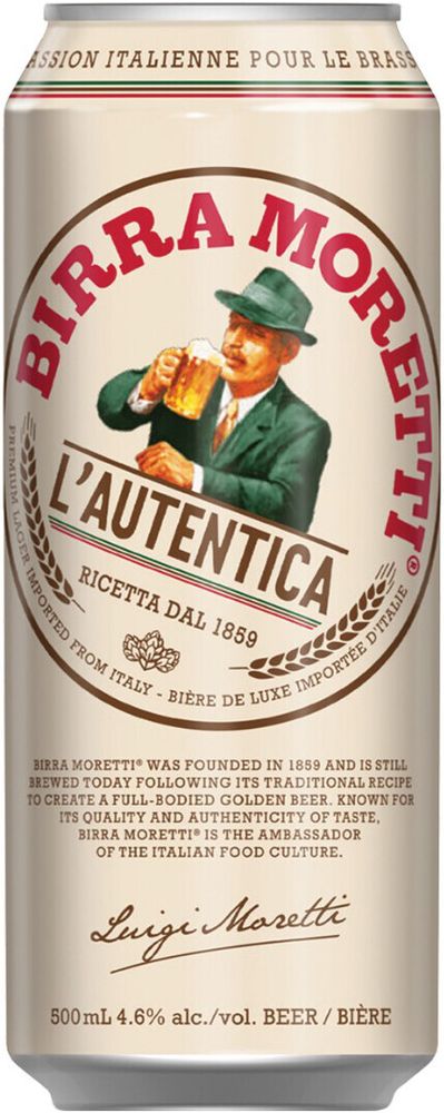 Пиво Бирра Моретти / Birra Moretti 0.5 - банка