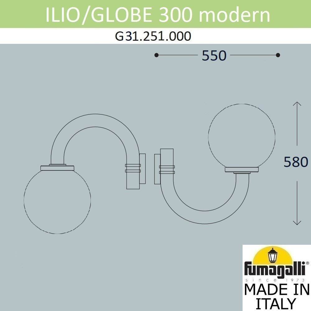 Уличный настенный светильник Fumagalli GLOBE 300 modern G31.251.000.AYE27