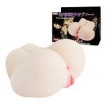 Вагина с попкой Vibrating Pleasure Ass & Vagina (Цвет: телесный)