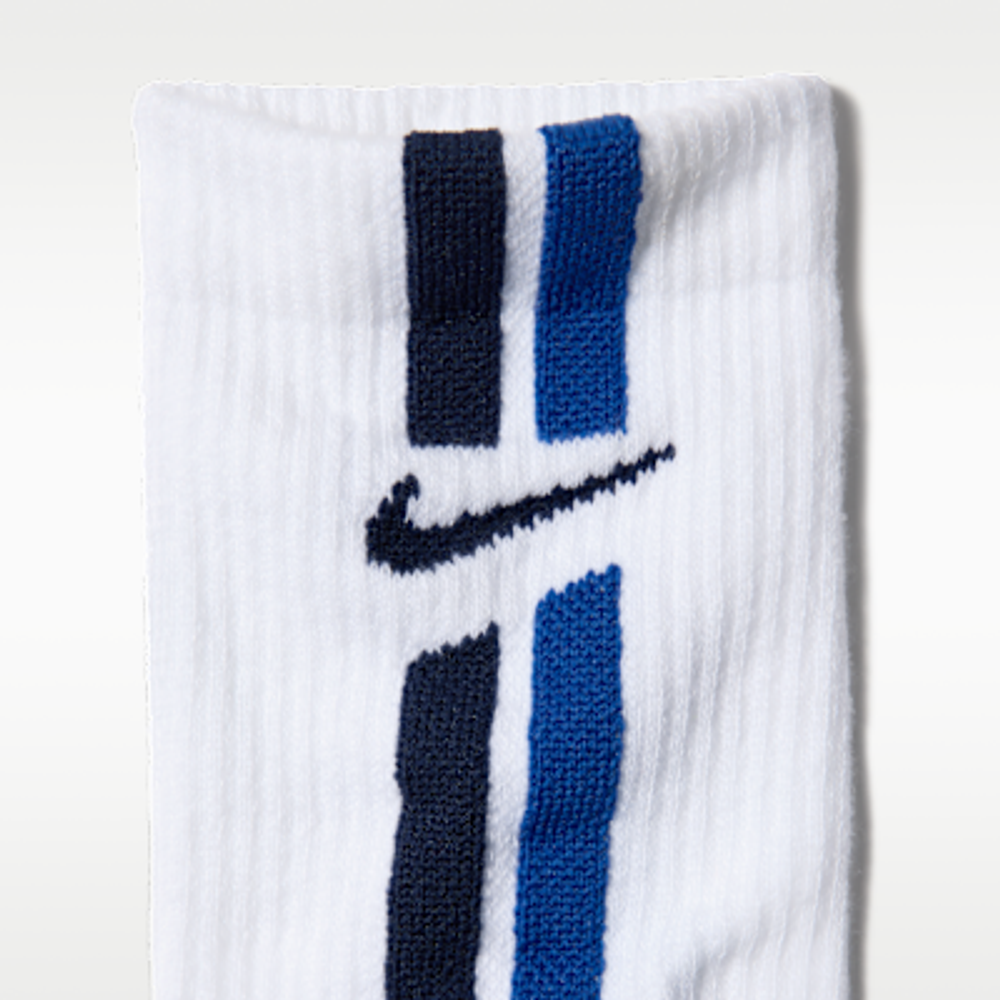 Носки средней высоты (3 пары) Nike Everyday Elevated IH8532 - Nike