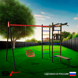 Уличный спортивно-игровой комплекс Sv Sport У3175В1 (Турник/Брусья/Скамья/Со спинкой/Подвесы на втулке/Кронш бокс)