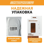 Аккумулятор HB 386589ECW/ батарея Хуавей с набором инструментов / для Huawei P10 Plus; Mate 20 Lite; Honor Play; Honor View Honor 20; Nova 3, 4, 5T