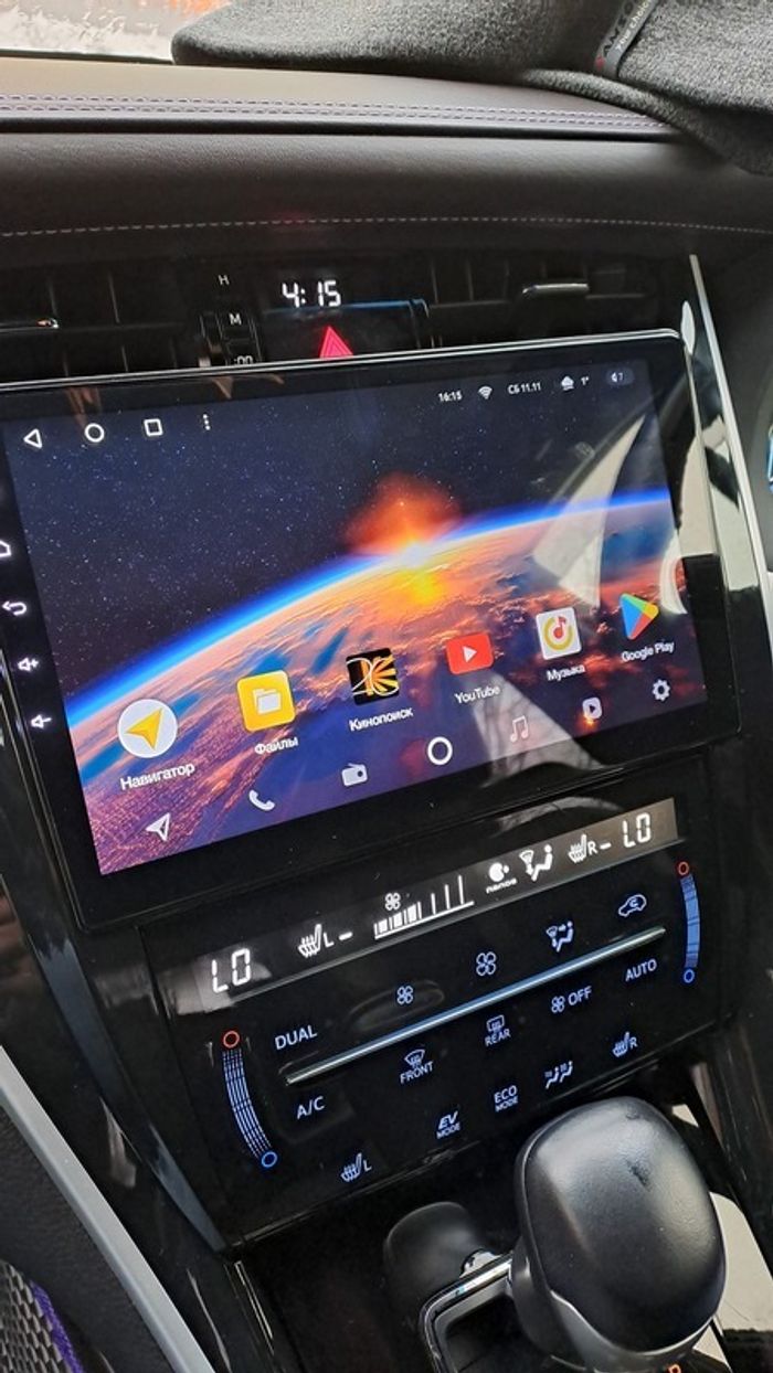 Магнитола для Toyota Harrier 3 XU60 2013-2017 (большая рамка) - FarCar S280 монитор 10.36" IPS на Android 13, CarPlay