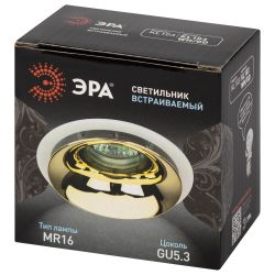 Светильник встраиваемый декоративный ЭРА KL103 WH/GD под лампу MR16 GU5.3 белый/золото | Декоративные встраиваемые светильники