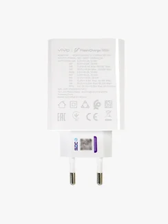 Зарядное устройство для IQOO / Vivo FlashCharge  (V12060LB0) 120W EU без кабеля