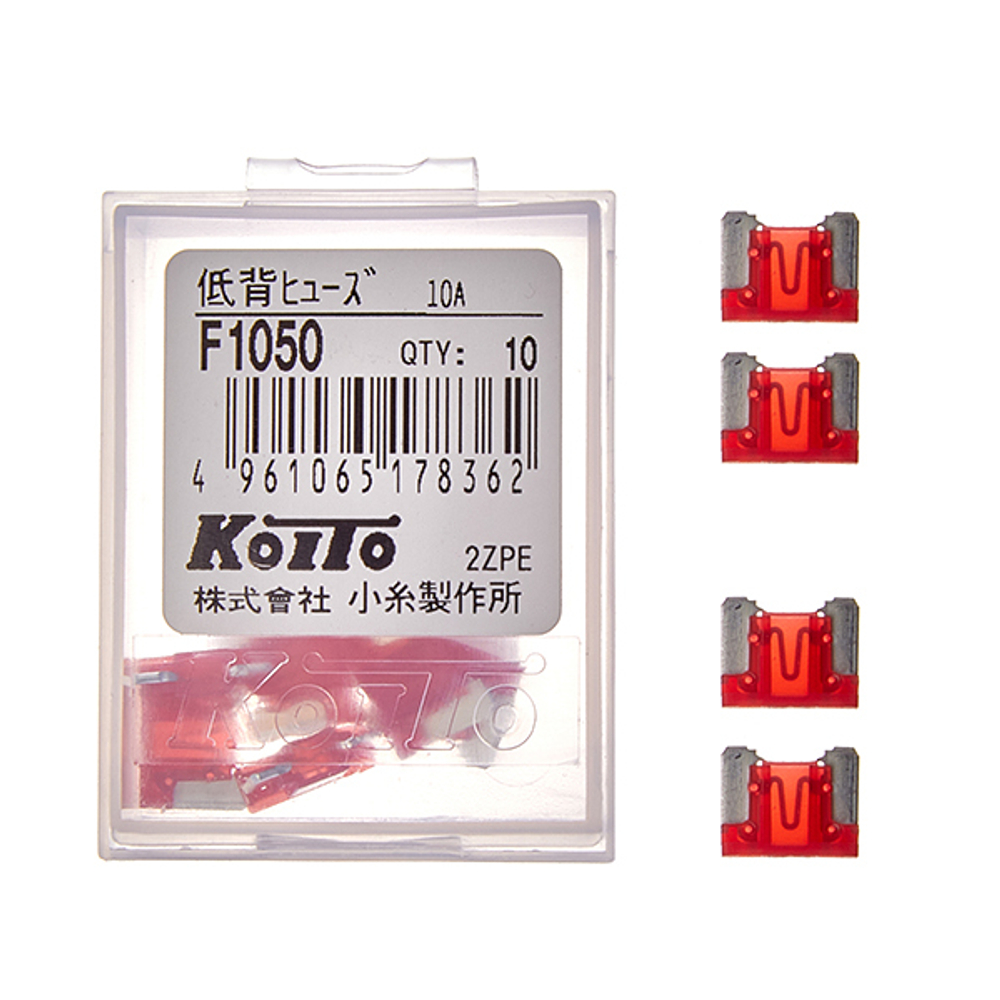 Предохранители Koito (кратность 10 шт.) F1050