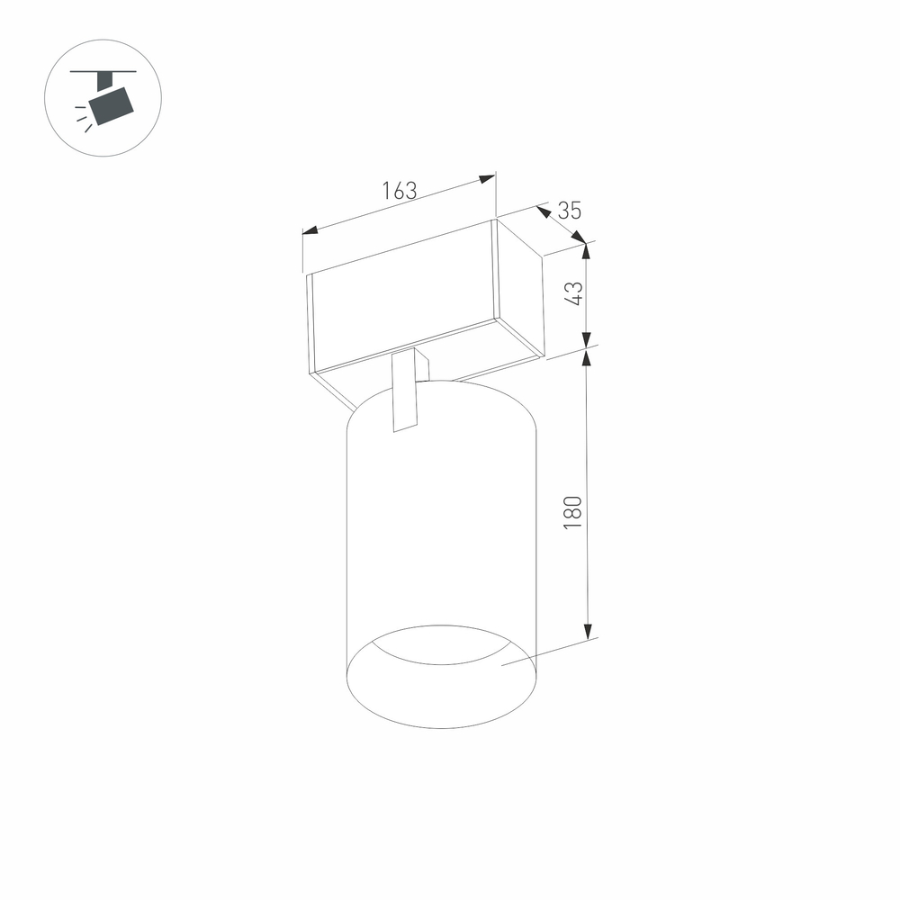 Светильник MAG-SPOT-45-R85-25W Day4000 (BK, 36 deg, 24V) (Arlight, IP20 Металл, 3 года)