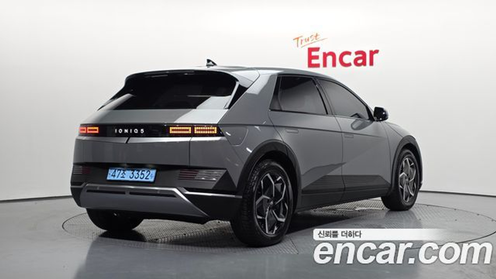 Hyundai Ioniq5 Long range — 2022