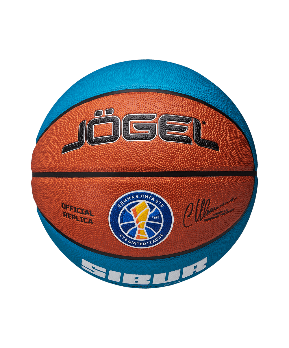 Мяч баскетбольный Pro Training ECOBALL 2.0 Replica №7