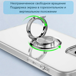 Чехол силиконовый с кольцом держателем для iPhone 11 Pro Max, прозрачный