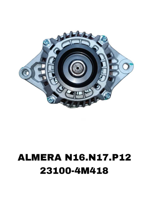 Генератор 23100-4M418 на Nissan Almera N16/N17/P12 QG18DE, QG15DE, QG13DE, QG16DE — купить в Алматы | ADAL AUTO