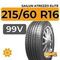 Sailun Atrezzo Elite 215/60 R16 99V XL
