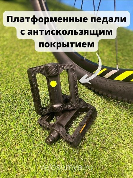 Горный велосипед Stels Navigator 910 Гидравлический тормоз