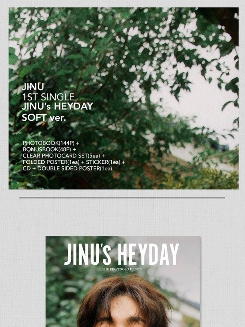 Альбом Winner Jinwoo - Jinu's Heyday 1st Solo Single Album RANDOM Version
