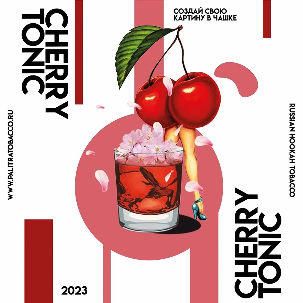 Palitra - Cherry Tonic (Вишневый тоник) 25 гр.