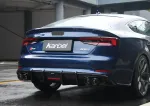 Карбоновый диффузор для AUDI S5 & A5 S LINE 2017-2019 B9 Ауди обвес