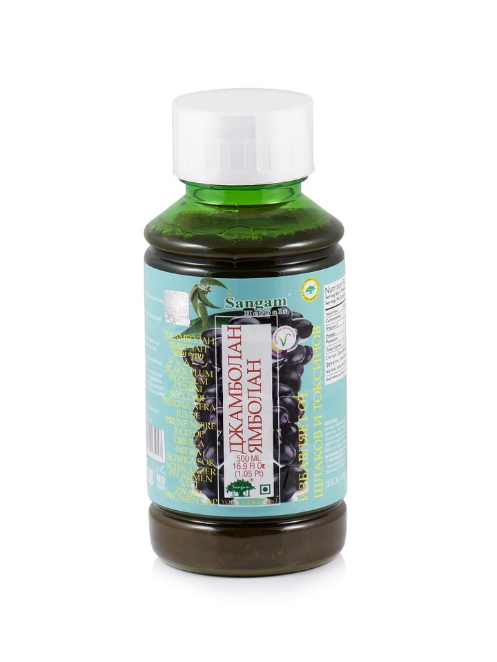 Сок Sangam Herbals Джамболан Ямболан (Джамун) 500 мл