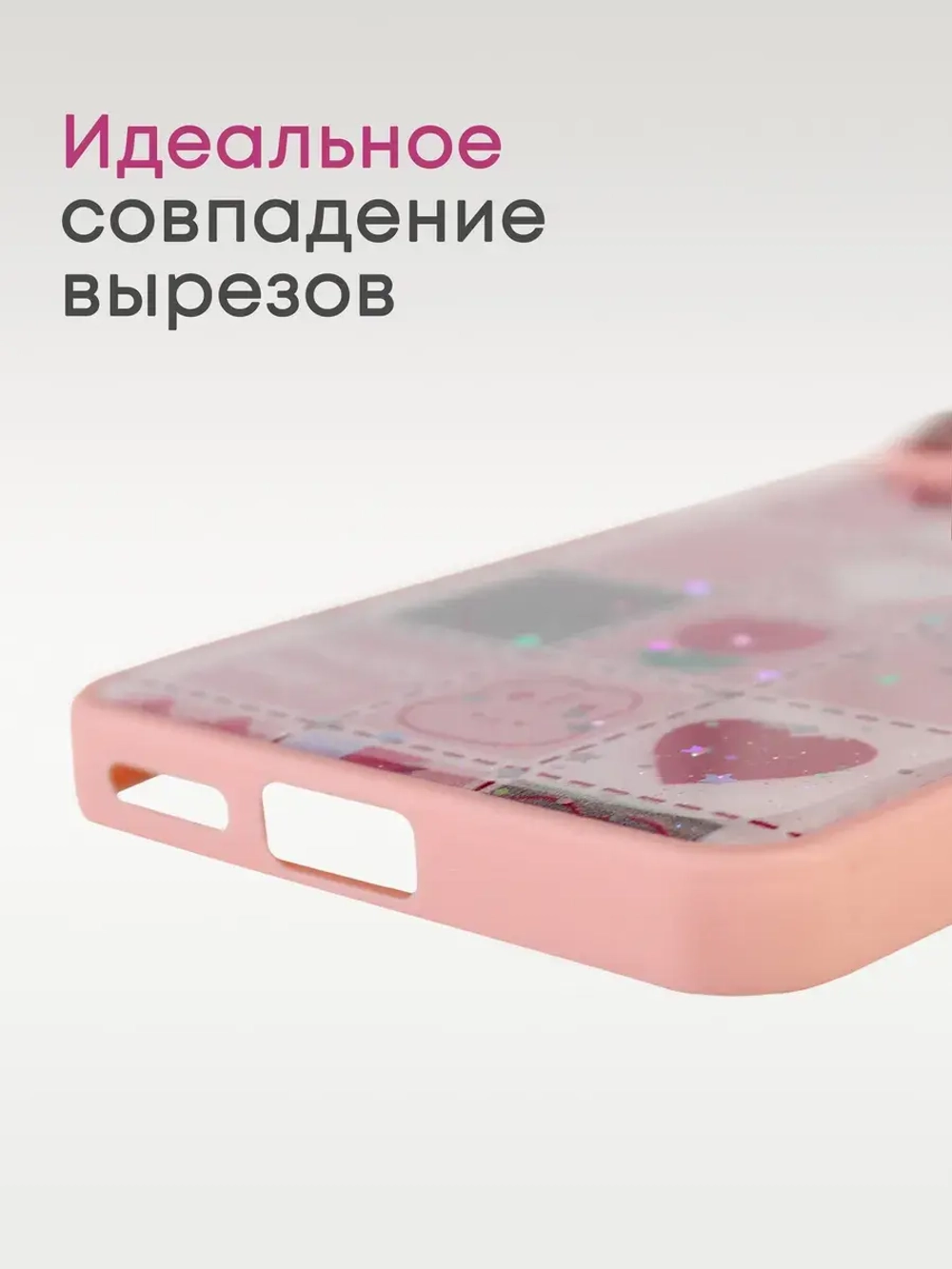 Чехол на Xiaomi Redmi Note 11 Pro, Note 12 Pro 4G