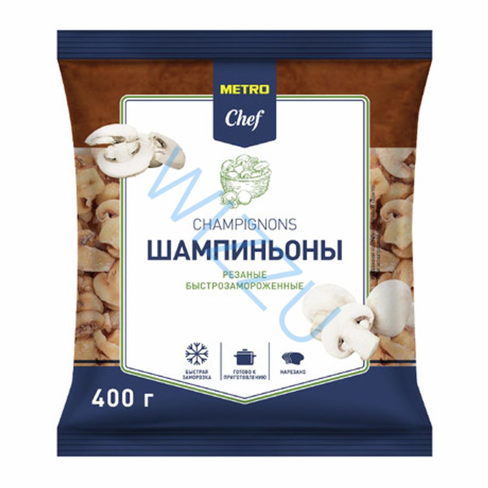 400Г ШАМПИНЬОНЫ METRO CHEF РЕЗАНЫЕ ЗАМОРОЖЕННЫЕ
