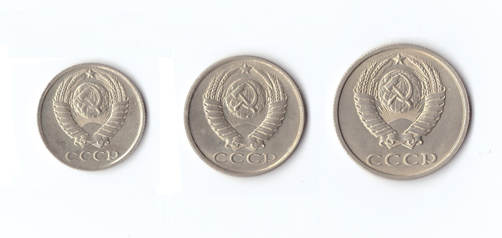 20,15,10 копеек 1989 г. Набор 3 шт. Люкс XF