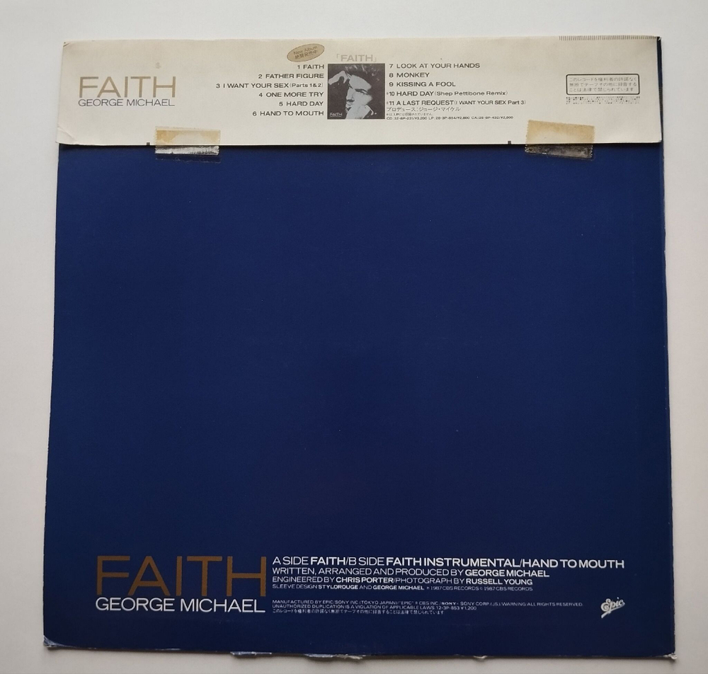 Винтажная виниловая пластинка LP George Michael Faith (Japan 1987) (Obi) Maxi Single