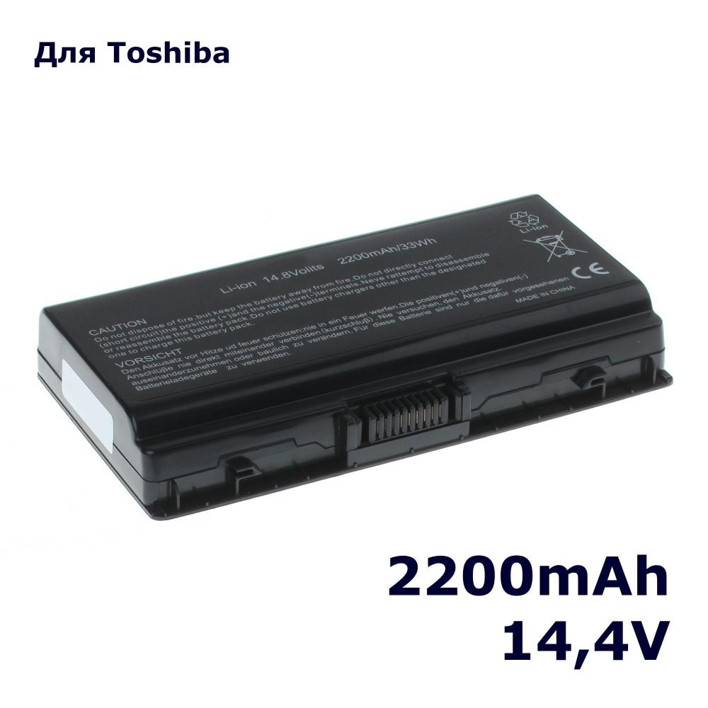 Аккумулятор AnyBatt 2200mAh для ноутбука Toshiba PA3615U-1BRM, PABAS115 (14.8В)