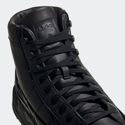 Кроссовки женские adidas Originals KIELLOR XTRA W