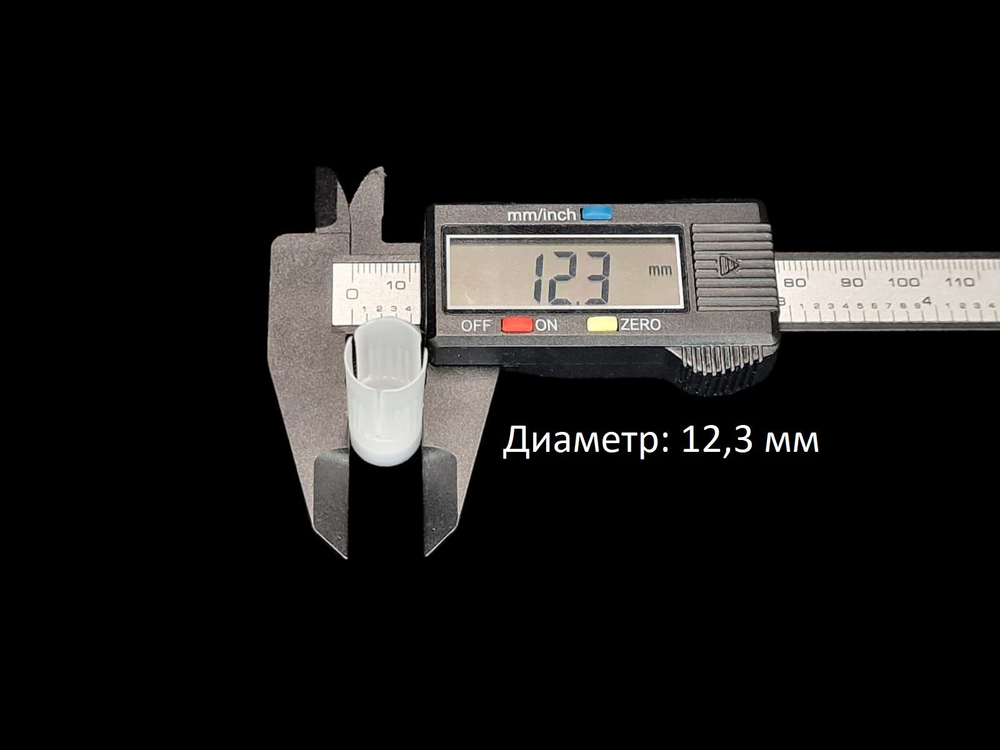 Пыж-контейнер "Барс" 12 калибра для МЕТАЛЛИЧЕСКОЙ гильзы (32 - 36 г) уп. 100 шт