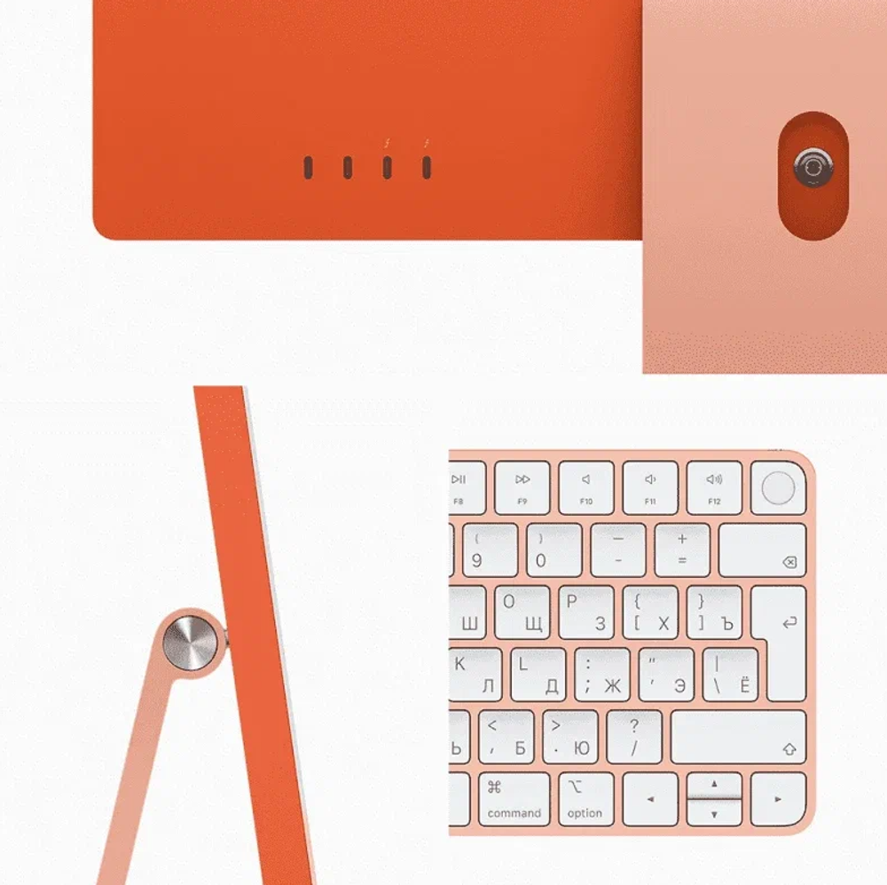 23.5" Моноблок Apple iMac 24 2021 Orange (4480x2520, Apple M1, RAM 8ГБ, SSD 256ГБ, Apple M1 8-Core GPU, MacOS)