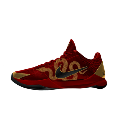 Nike Kobe 5 Protro Year of the Mamba